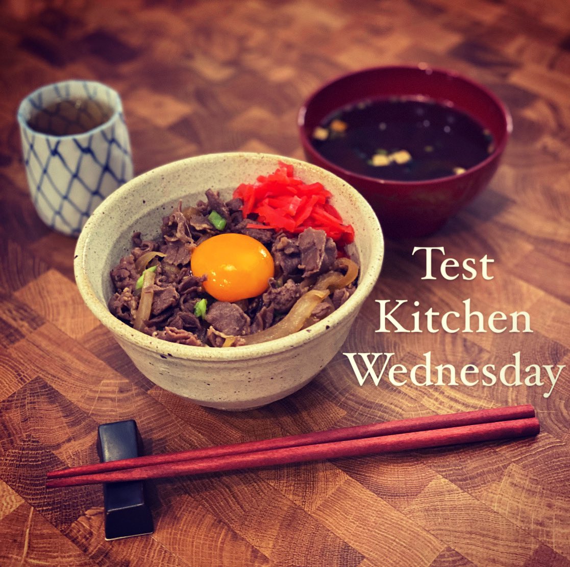 Gyudon